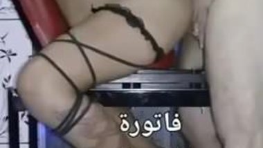 electricity connection